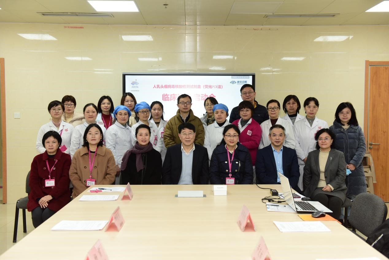 1672905169520472.jpg 1.jpg