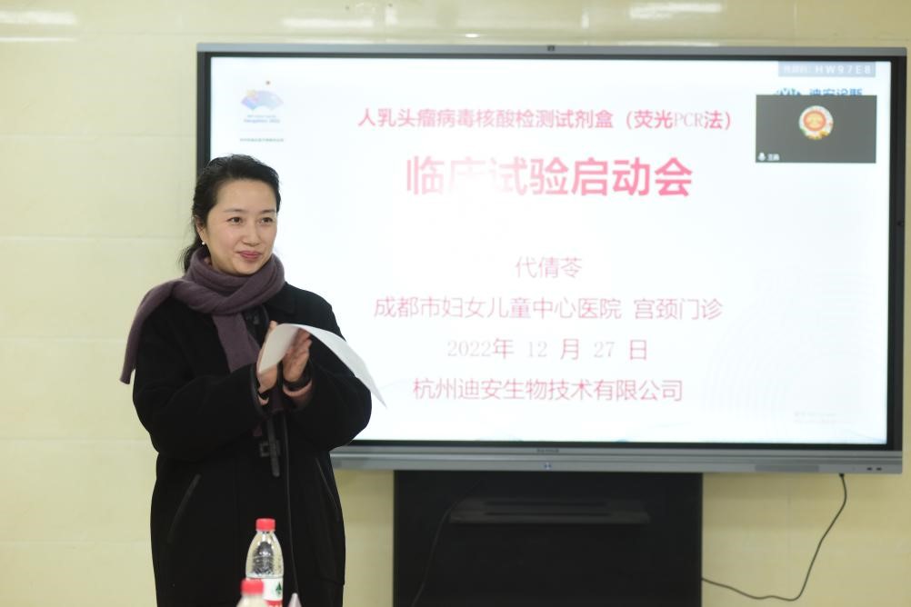 1672905232882923.jpg 2.jpg