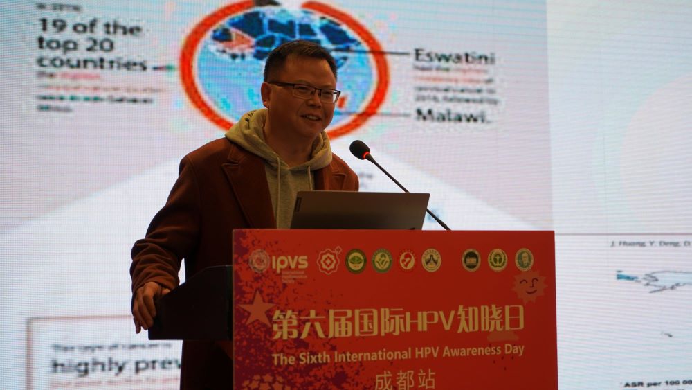 1678688073178092.jpg 3月5日成都醫(yī)學(xué)院羅同勇教授授課-1.jpg