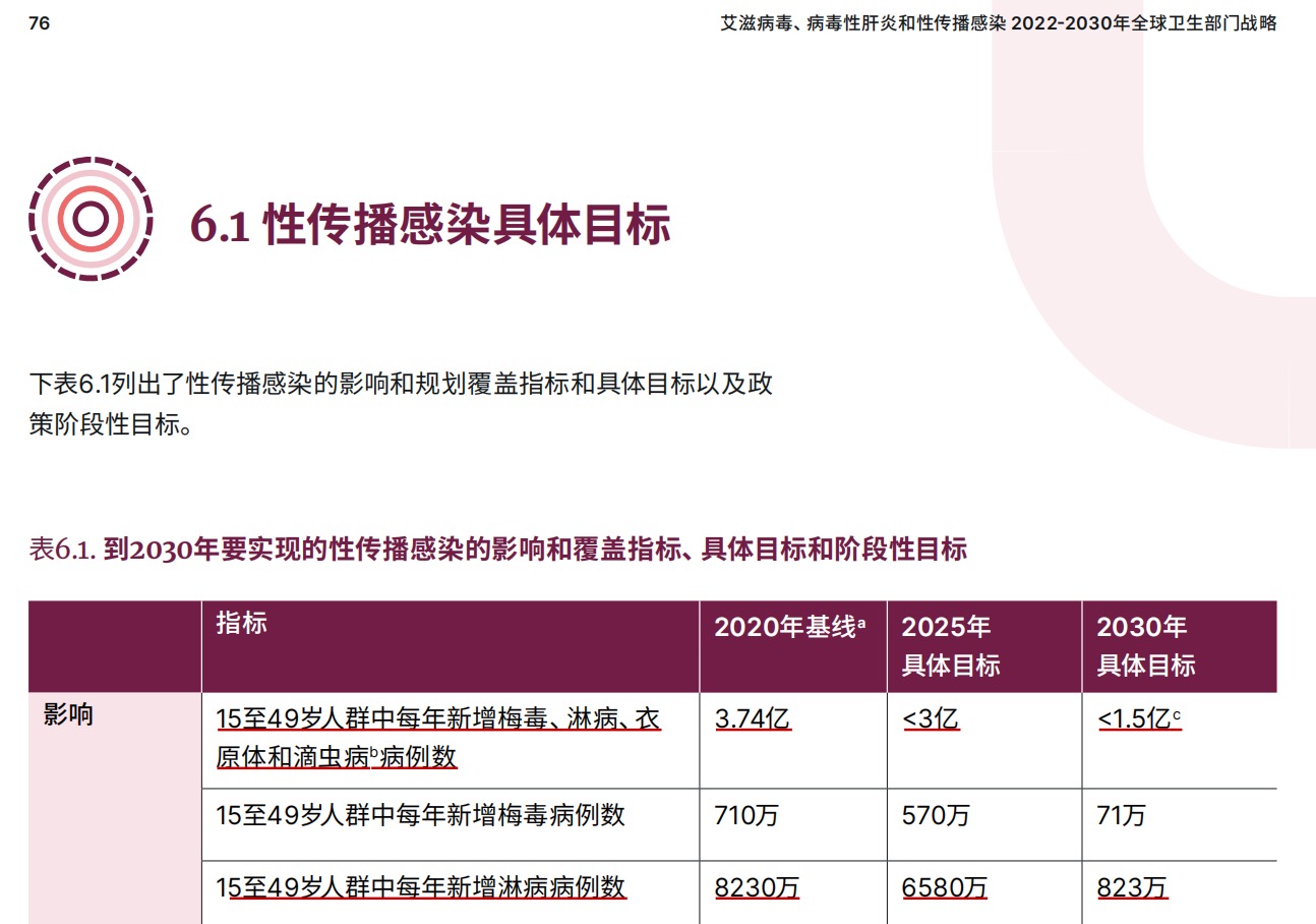 1698827990914163.jpg 1.jpg